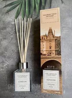 Аромадиффузор парфумований "LONDON" Geranium & Rose - Kot'e для дому, офісу