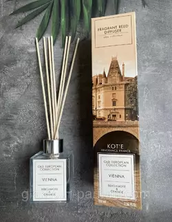 Аромадиффузор парфумований "VIENNA" Bergamote & Orange - Kot'e для дому, офісу Аромадиффузор парфумований "VIENNA" Bergamote & Orange - Kot'e для дому, офісу