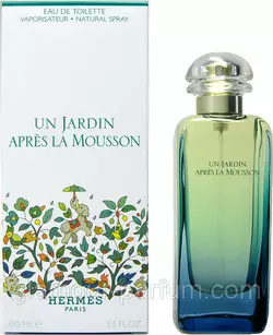 Духи унісекс Hermes Uni Jardin Apres la Mousson (Гермес Ун Жарде Апре Ля Муссон)