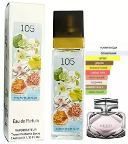 Жіночий парфум № 105 за мотивами Bamboo (Гучі Бамбу) 40 мл ОПТ Жіночий парфум № 105 за мотивами Bamboo (Гучі Бамбу) 40 мл ОПТ