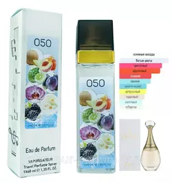 Жіночий парфум № 050 за мотивами Jadore (Жадор) 40 мл ОПТ Жіночий парфум № 050 за мотивами Jadore (Жадор) 40 мл ОПТ