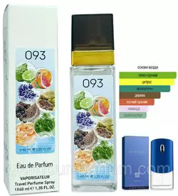 Чоловічий парфум № 093 за мотивами Givenchy Blue Label (Живанши Блю Лейбл) 40 мл ОПТ Чоловічий парфум № 093 за мотивами Givenchy Blue Label (Живанши Блю Лейбл) 40 мл ОПТ