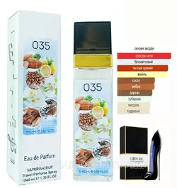 Жіночий парфум № 035 за мотивами Carolina Herrera Good Girl (Кароліна Еррера Гуд Гьорл) 40 мл ОПТ Жіночий парфум № 035 за мотивами Carolina Herrera Good Girl (Кароліна Еррера Гуд Гьорл) 40 мл ОПТ