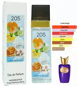 Жіночий парфум № 205 за мотивами Sospiro Erba Pura (Ерба Пура) 40 мл ОПТ Жіночий парфум № 205 за мотивами Sospiro Erba Pura (Ерба Пура) 40 мл ОПТ