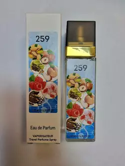 Парфум унісекс № 259 за мотивами KAYALI Yum Pistachio Gelato | 33 ( Каялі Джам Пістачіо Джелато ) 40 МЛ Парфум унісекс № 259 за мотивами KAYALI Yum Pistachio Gelato | 33 ( Каялі Джам Пістачіо Джелато ) 40 МЛ