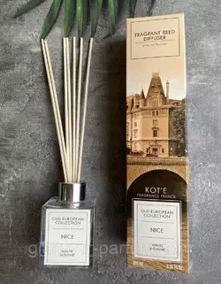 Аромадиффузор парфумований "NICE" White Jasmin - Kot'e для дому, офісу Аромадиффузор парфумований "NICE" White Jasmin - Kot'e для дому, офісу