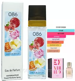 Жіночий парфум № 086 за мотивами Ex Nihilo Lust In Paradise (Екс Нєхіло Ласт Ін Парадайс) 40 мл ОПТ Жіночий парфум № 086 за мотивами Ex Nihilo Lust In Paradise (Екс Нєхіло Ласт Ін Парадайс) 40 мл ОПТ