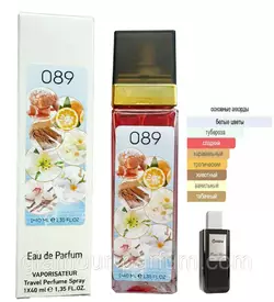 Унісекс парфум № 089 за мотивами Franck Boclet Cocaïne ( Франк Буклє Кокаін ) 40 мл ОПТ Унісекс парфум № 089 за мотивами Franck Boclet Cocaïne ( Франк Буклє Кокаін ) 40 мл ОПТ