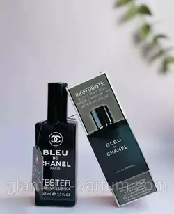 Чоловичій парфум Bleu de (ШВЕЙЦАРИЯ) 65 мл. - ОПТ