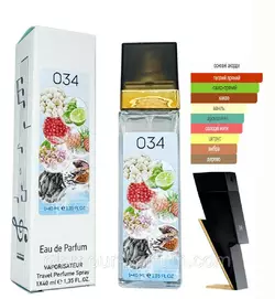 Чоловічий парфум № 034 за мотивами Carolina Herrera Bad Boy (Кароліна Еррера Бед Бой) 40 мл ОПТ Чоловічий парфум № 034 за мотивами Carolina Herrera Bad Boy (Кароліна Еррера Бед Бой) 40 мл ОПТ