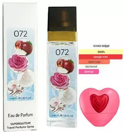 Жіночий парфум № 072 за мотивами Escada Candy Love (Ескада Кенді Лав) 40 мл. ОПТ Жіночий парфум № 072 за мотивами Escada Candy Love (Ескада Кенді Лав) 40 мл. ОПТ