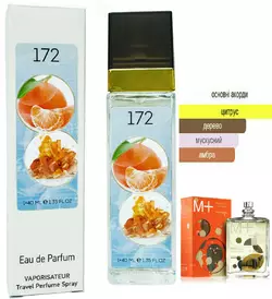 Унісекс парфум №172 за мотивами Escentric Molecule 01 + Mandarin (Есцентрик Молекула Молекула 01 + Мандарин) 40 мл. ОПТ Унісекс парфум №172 за мотивами Escentric Molecule 01 + Mandarin (Есцентрик Молекула Молекула 01 + Мандарин) 40 мл. ОПТ