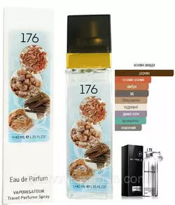 Унісекс парфум № 176 за мотивами Montale Wood and Spices (Монталь Вуд энд Спейс) 40 мл Унісекс парфум № 176 за мотивами Montale Wood and Spices (Монталь Вуд энд Спейс) 40 мл