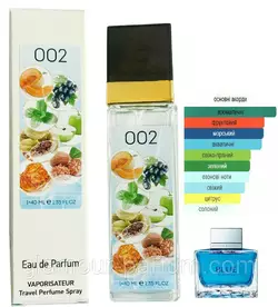 Чоловічий парфум № 002 за мотивами Antonio Banderas Blue Seduction for Men (Блю Седишен фо Мен) 40 мл ОПТ Чоловічий парфум № 002 за мотивами Antonio Banderas Blue Seduction for Men (Блю Седишен фо Мен) 40 мл ОПТ