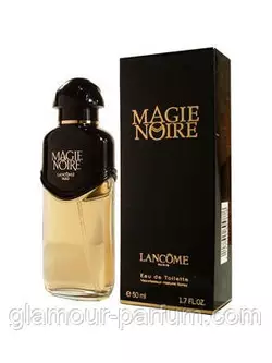 Парфумована вода для жінок Lancome Magie Noire (Ланком Медик Ноїр)