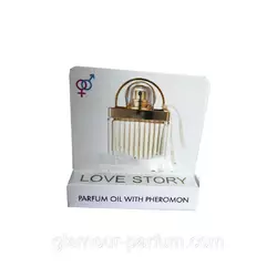 Мини парфюм с феромонами Love Story ( Лав Стори)  5 мл. ОПТ