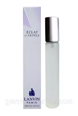 Жіночі парфуми Lanvin Eclat d'arpege (Ланвін Екла Д Арпеж) 40 мл