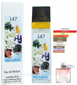 Жіночий парфум  № 147 за мотивами Lancome La Vie Est Belle (Ланком Ла Ві Ест Бель) 40 мл ОПТ Жіночий парфум  № 147 за мотивами Lancome La Vie Est Belle (Ланком Ла Ві Ест Бель) 40 мл ОПТ