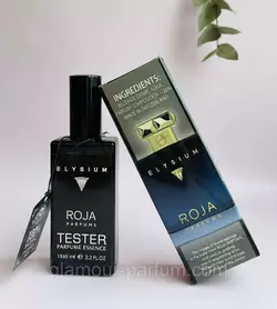 Roja Parfums Elysium Pour Homme (Роя Елісіум Пур Хом) 65 мл. (ШВЕЙЦАРІЯ) ОПТ