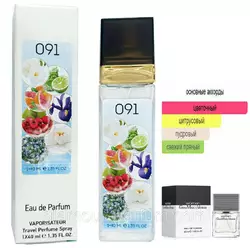 Жіночий парфум № 091 за мотивами Gian Marco Venturi Woman (Жан Марко Вентури) 40 мл ОПТ Жіночий парфум № 091 за мотивами Gian Marco Venturi Woman (Жан Марко Вентури) 40 мл ОПТ