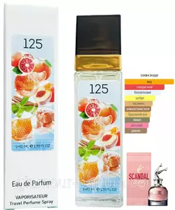 Жіночий парфум № 125 за мотивами Jean Paul Gaultier Scandal (Жан Поль Готьє Скандал) 40 мл ОПТ Жіночий парфум № 125 за мотивами Jean Paul Gaultier Scandal (Жан Поль Готьє Скандал) 40 мл ОПТ