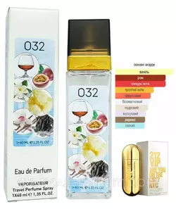 Жіночий парфум № 032 за мотивами Carolina Herrera 212 Vip (Кароліна Хирера 212 Віп) 40 мл ОПТ Жіночий парфум № 032 за мотивами Carolina Herrera 212 Vip (Кароліна Хирера 212 Віп) 40 мл ОПТ