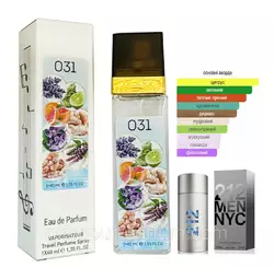 Чоловічий парфум № 031 за мотивами Carolina Herrera 212 Men (Каролина Херрера 212 Мен) 40 мл ОПТ Чоловічий парфум № 031 за мотивами Carolina Herrera 212 Men (Каролина Херрера 212 Мен) 40 мл ОПТ