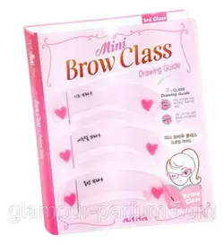 Трафарети для брів Mini Brow Class Трафарети для брів Mini Brow Class