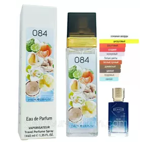 Унісекс парфум № 084 за мотивами Ex Nihilo Blue Talisman ( Ех Нехіло Блю ТалІсман ) 40 мл - ОПТ Унісекс парфум № 084 за мотивами Ex Nihilo Blue Talisman ( Ех Нехіло Блю ТалІсман ) 40 мл - ОПТ