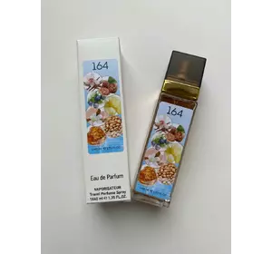 Унісекс парфум  № 164 за мотивами Maison Francis Kurkdjian Gentle Fluidity Gold ( Джентле Флюидіті Голд ) 40 мл ОПТ Унісекс парфум  № 164 за мотивами Maison Francis Kurkdjian Gentle Fluidity Gold ( Джентле Флюидіті Голд ) 40 мл ОПТ