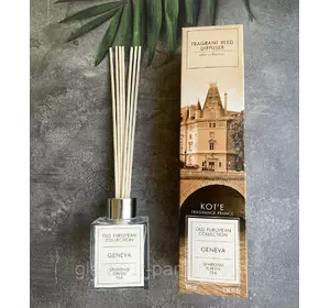 Аромадиффузор парфумований з ароматом "GENEVA" Sparking Green Tea - Kot'e для дому, офісу Аромадиффузор парфумований з ароматом "GENEVA" Sparking Green Tea - Kot'e для дому, офісу