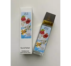 Жіночий парфюм № 153 за мотивами Lanvin Modern Princess (Ланвін Модерн Принцесс) 40 мл ОПТ Жіночий парфюм № 153 за мотивами Lanvin Modern Princess (Ланвін Модерн Принцесс) 40 мл ОПТ