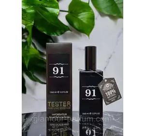 Парфум жіночий № 091 за мотивами Gucci Bloom (Гуччі Блум) 65 мл Парфум жіночий № 091 за мотивами Gucci Bloom (Гуччі Блум) 65 мл
