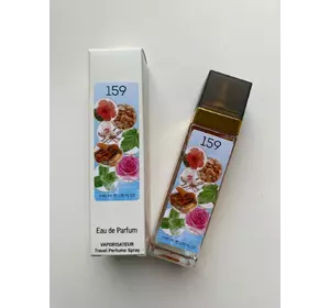 Унісекс парфум № 159 за мотивами Maison Crivelli Hibiscus Mahajád (Мейсон Кривеллі Гібіскус Махаджад) 40 мл. ОПТ Унісекс парфум № 159 за мотивами Maison Crivelli Hibiscus Mahajád (Мейсон Кривеллі Гібіскус Махаджад) 40 мл. ОПТ