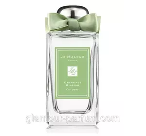 Jo Malone Osmanthus Blossom (Джо Мелоун Османтус Блоссом) Jo Malone Osmanthus Blossom (Джо Мелоун Османтус Блоссом)