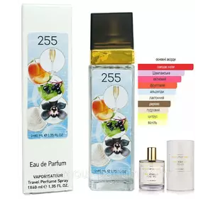 Жіночий парфум № 255 за мотивами Zarkoperfume Pink Molécule 090.09 (Заркопарфюм Пінк Молекула 090.09) 40 мл ОПТ Жіночий парфум № 255 за мотивами Zarkoperfume Pink Molécule 090.09 (Заркопарфюм Пінк Молекула 090.09) 40 мл ОПТ