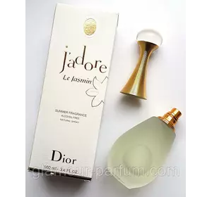 Жіноча туалетна вода Christian Dior J`adore Le Jasmin (Крістіан Діор Жадор Ле Жасмин)