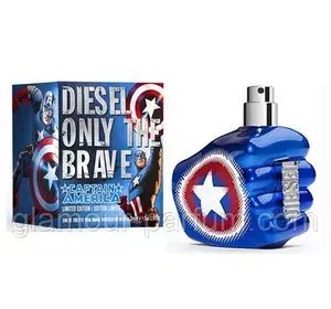 Чоловіча туалетна вода Diesel Only The Brave Captain America (Дизел Онлі Брейв Кепітан Америка)
