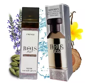 Bois 1920 Dolce di Giorno ( Бойс 1920 Дольче Ді Джорніо ) 40 мл ОПТ Bois 1920 Dolce di Giorno ( Бойс 1920 Дольче Ді Джорніо ) 40 мл ОПТ