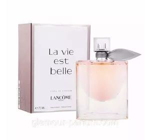 Lancome La Vie Est Belle L'eau de Toilette Florale ( Ланком Ла Ві Ест Бель Тоилет Флораль)