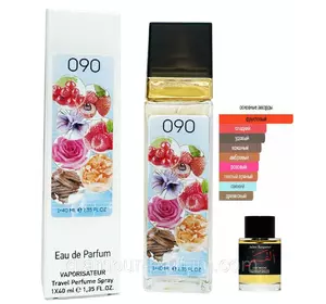 Унісекс парфум № 090 за мотивами Frederic Malle The Moon ( Фредерік Малле Зе Мун)  40 мл ОПТ Унісекс парфум № 090 за мотивами Frederic Malle The Moon ( Фредерік Малле Зе Мун)  40 мл ОПТ