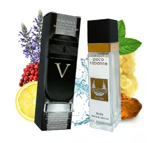 Paco Rabanne Invictus Victory (Пако Раббане Вікторі) 40 мл. ОПТ Paco Rabanne Invictus Victory (Пако Раббане Вікторі) 40 мл. ОПТ