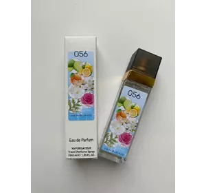 Чоловічий парфюм № 056 за мотивами Happy For Men (Хеппи фо Мен) 40 мл ОПТ Чоловічий парфюм № 056 за мотивами Happy For Men (Хеппи фо Мен) 40 мл ОПТ