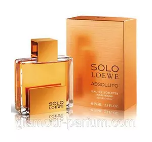Чоловіча туалетна вода Solo Loewe Absoluto (Соло Лоїв Абсолюто) Чоловіча туалетна вода Solo Loewe Absoluto (Соло Лоїв Абсолюто)
