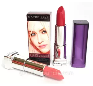 Поживна губ MAYBELLINE Color Sensational "Розкішний колір" (Мейбеллин Колор Сенсейшнал) Поживна губ MAYBELLINE Color Sensational "Розкішний колір" (Мейбеллин Колор Сенсейшнал)