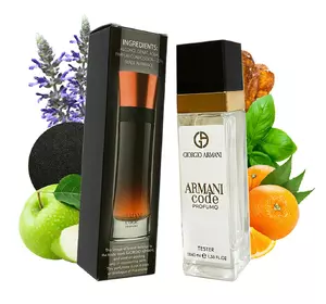 Giorgio Armani Code Profumo (Джоржіо Армані Код Профумо) 40 мл. ОПТ Giorgio Armani Code Profumo (Джоржіо Армані Код Профумо) 40 мл. ОПТ