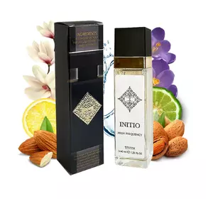 Initio Prives High Frequency (Iнитио Прайв Хайт Фрікфенсі) 40 мл. ОПТ Initio Prives High Frequency (Iнитио Прайв Хайт Фрікфенсі) 40 мл. ОПТ