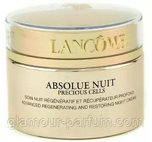 Нічний крем для обличчя Lancome Absolue Precious Night Cells (Ланком Абсолю Песіос Целіс) Нічний крем для обличчя Lancome Absolue Precious Night Cells (Ланком Абсолю Песіос Целіс)