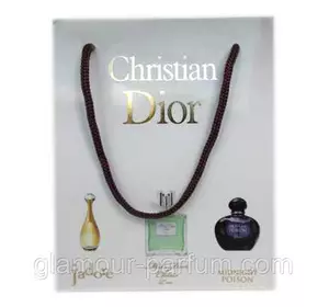 Подарунковий набір парфумерії для жінок Christian Dior (Крістіан Діор 3*15 мл)