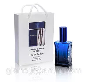 Armand Basi In Blue (Арманд Баси Ін Блю) в подарунковій упаковці 50 мл.